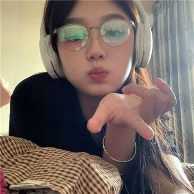 我的姐姐